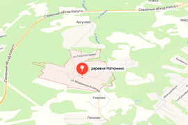 Участок 14 сот. (ИЖС) 