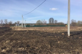 Участок 50 сот. (ИЖС)